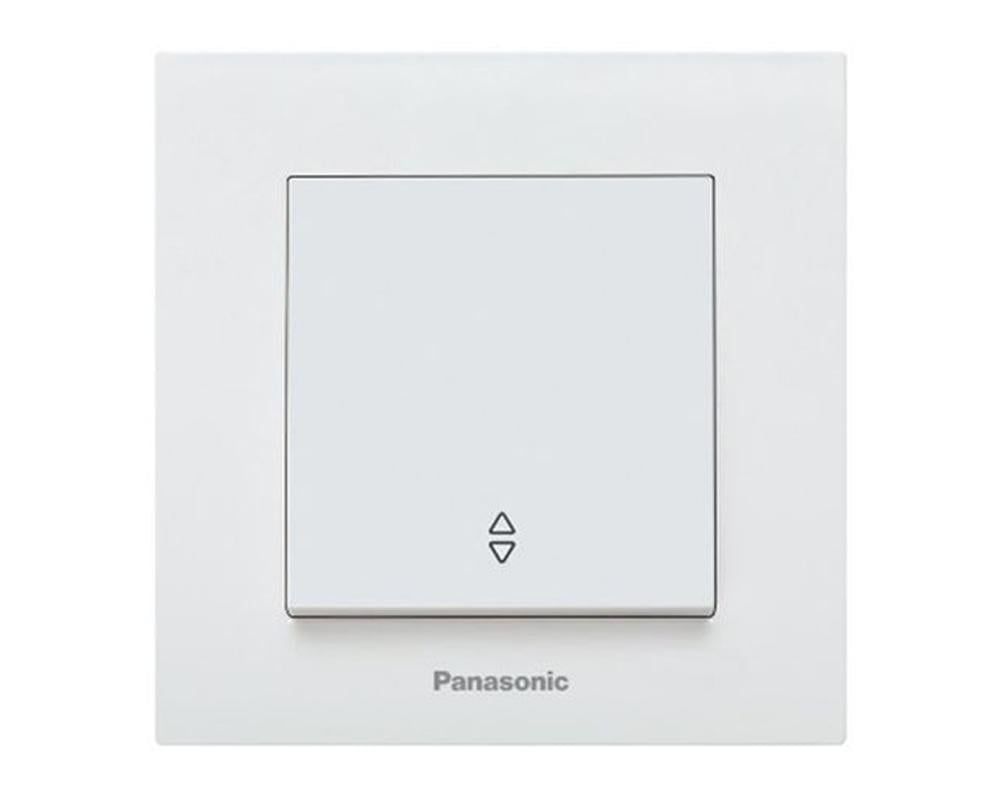 Aparataj electric Panasonic Karre Plus | Design minimalist premium